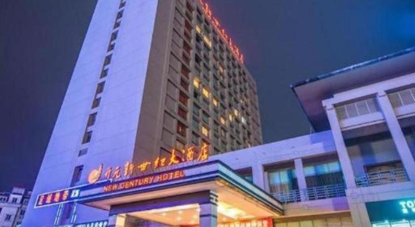 New Century Hotel Ninghai Zewnętrze zdjęcie
